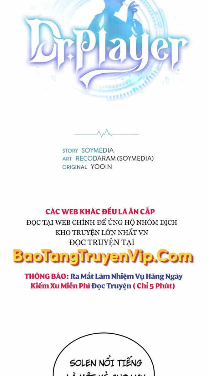 Bác Sĩ Phẫu Thuật Cấp Sss - Chương 50 - ảnh 4