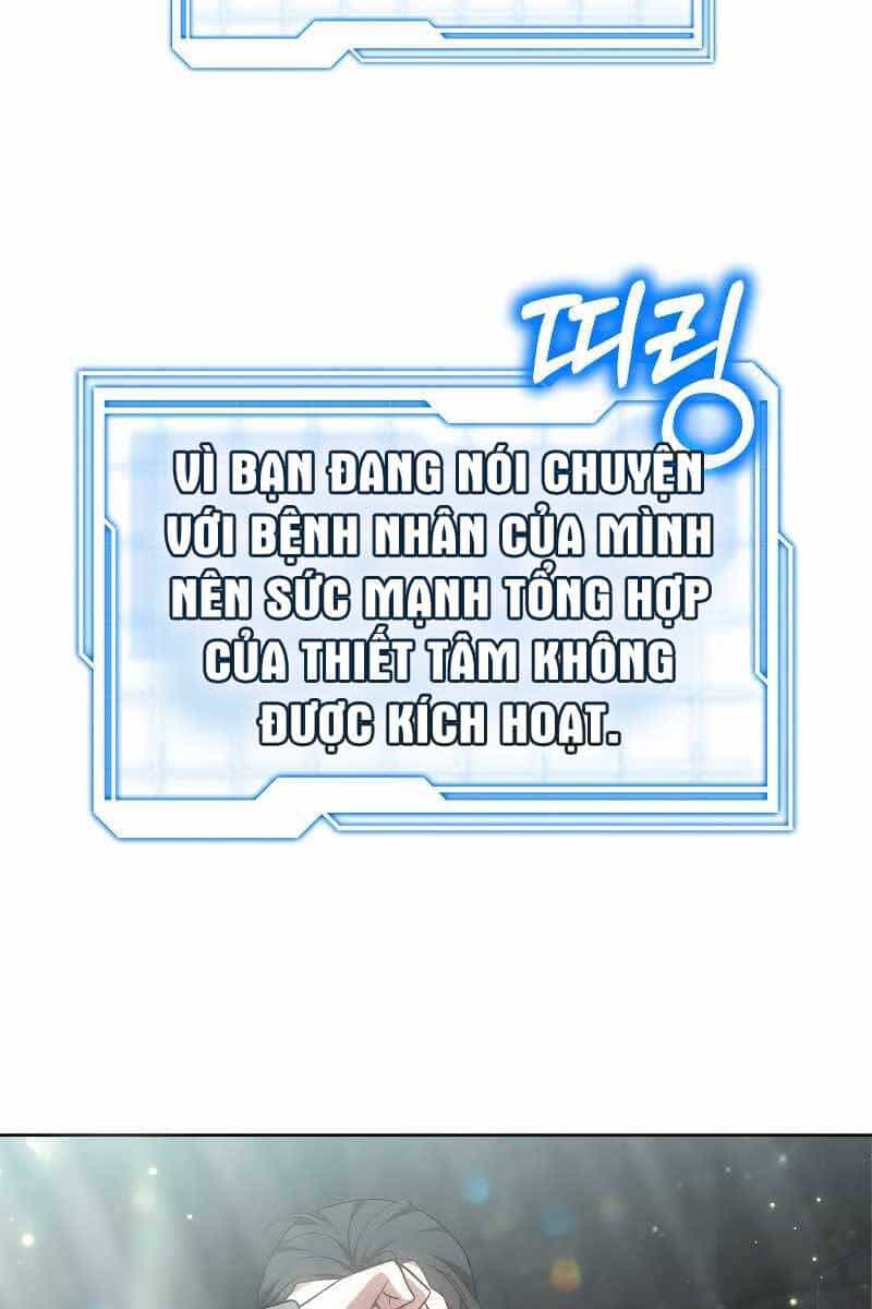 Bác Sĩ Phẫu Thuật Cấp Sss - Chương 61 - ảnh 62
