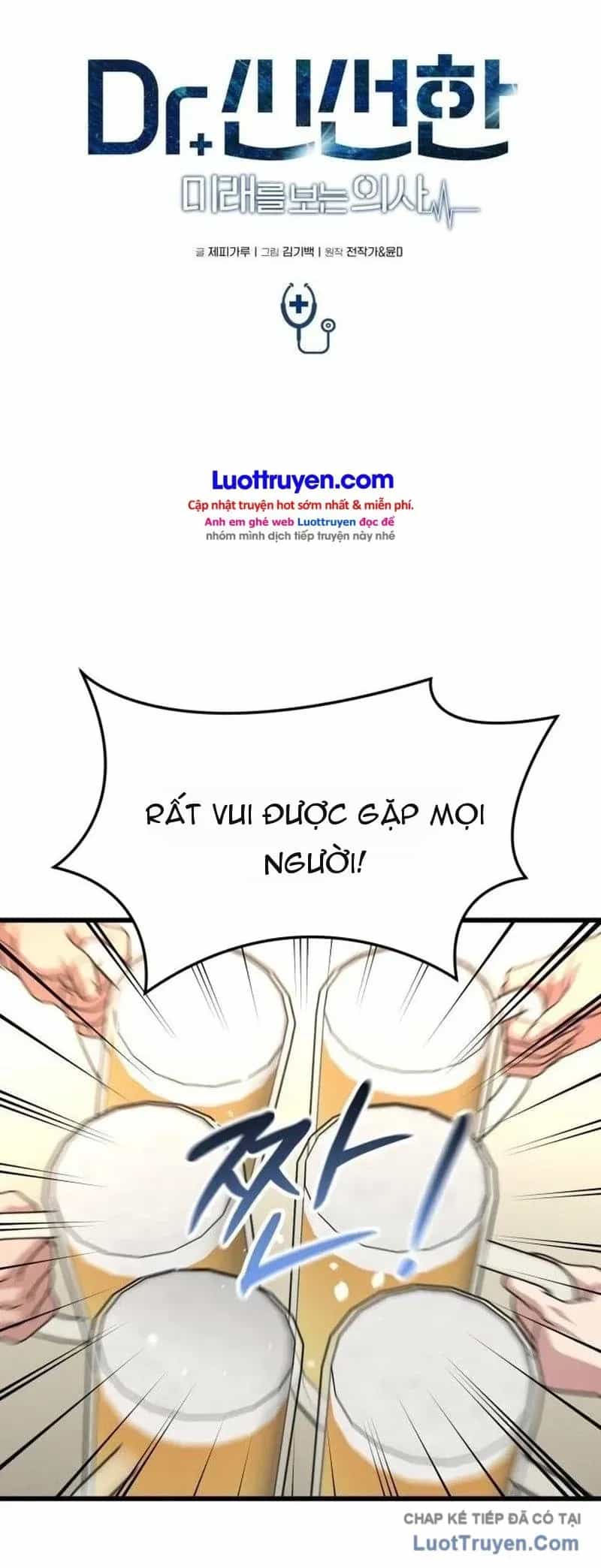 Bác Sĩ Shin Seonhan: Người Nhìn Thấy Tương Lai - Chương 17 - ảnh 12