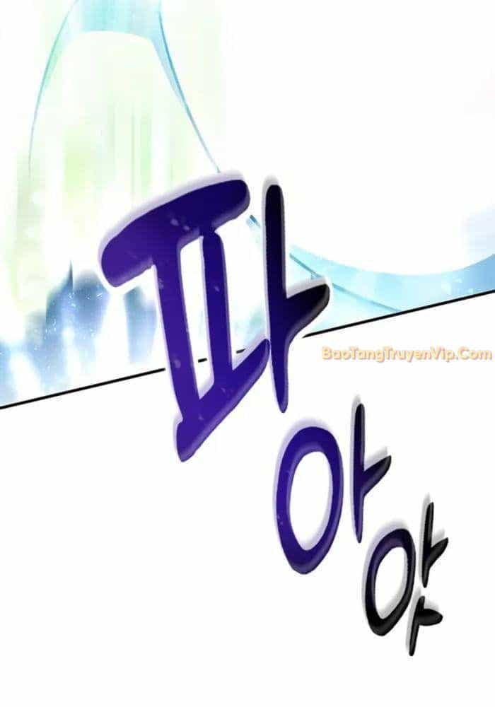 Bác Sĩ Thú Y Ở Dị Giới - Chương 1 - ảnh 22