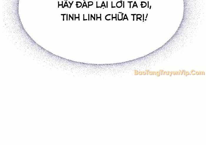 Bác Sĩ Thú Y Ở Dị Giới - Chương 1 - ảnh 25
