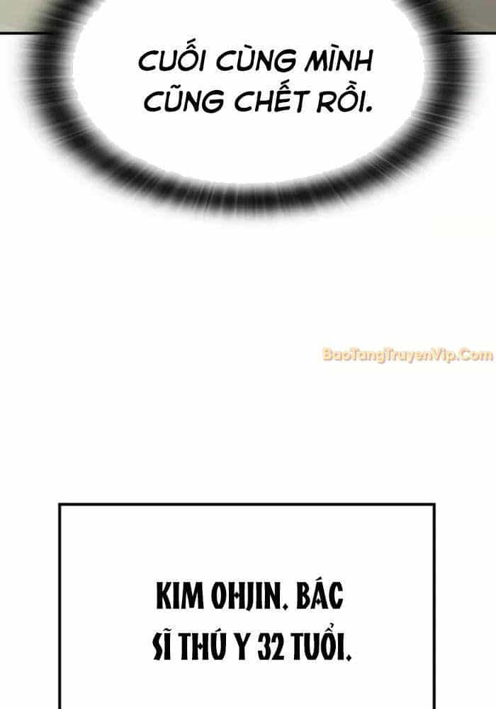 Bác Sĩ Thú Y Ở Dị Giới - Chương 1 - ảnh 37
