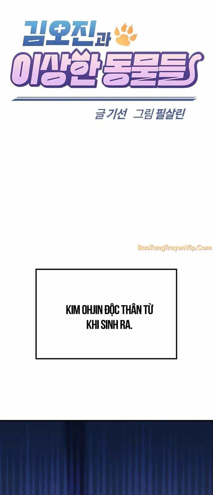 Bác Sĩ Thú Y Ở Dị Giới - Chương 12 - ảnh 1