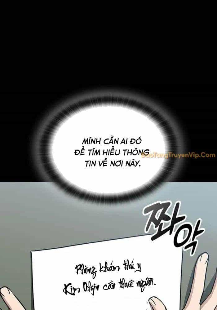 Bác Sĩ Thú Y Ở Dị Giới - Chương 2 - ảnh 28