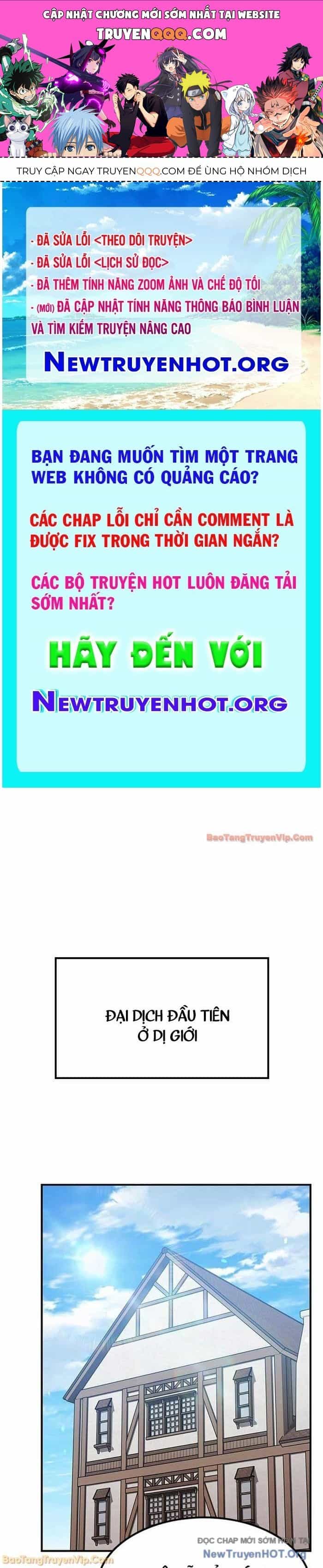 Bác Sĩ Thú Y Ở Dị Giới - Chương 26 - ảnh 1