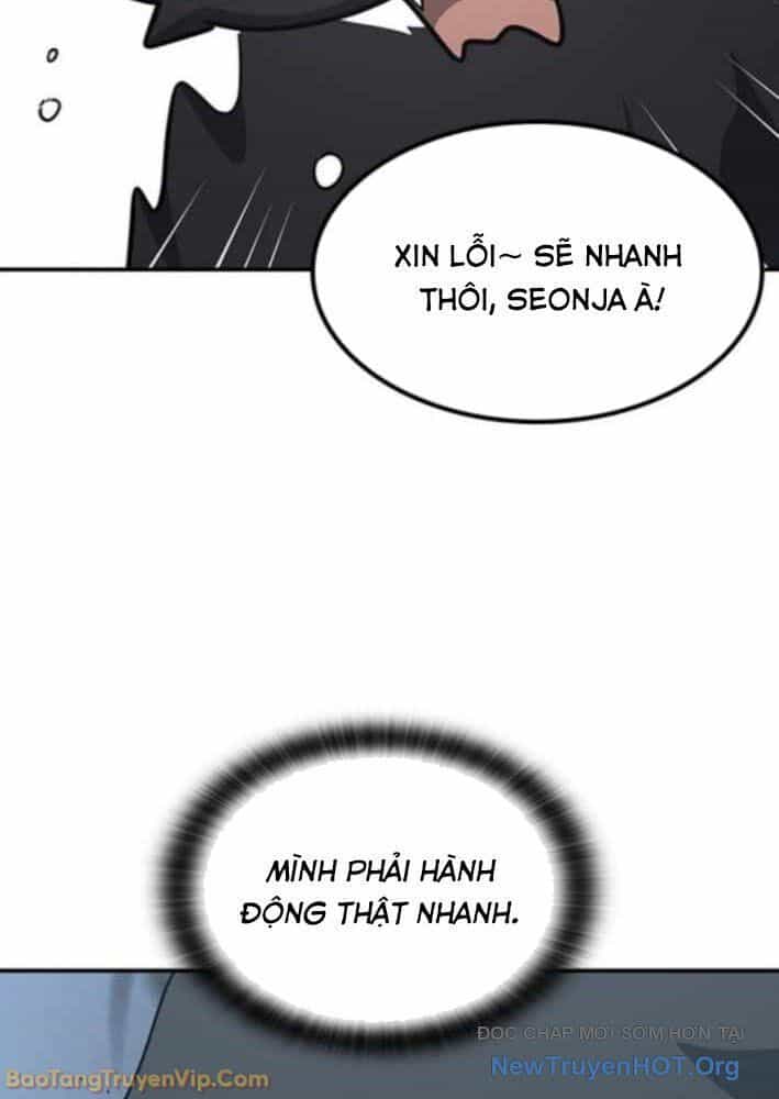 Bác Sĩ Thú Y Ở Dị Giới - Chương 33 - ảnh 111