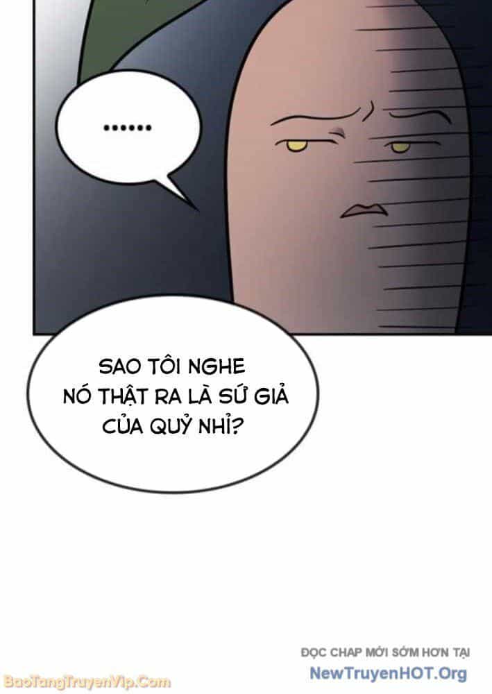 Bác Sĩ Thú Y Ở Dị Giới - Chương 33 - ảnh 43