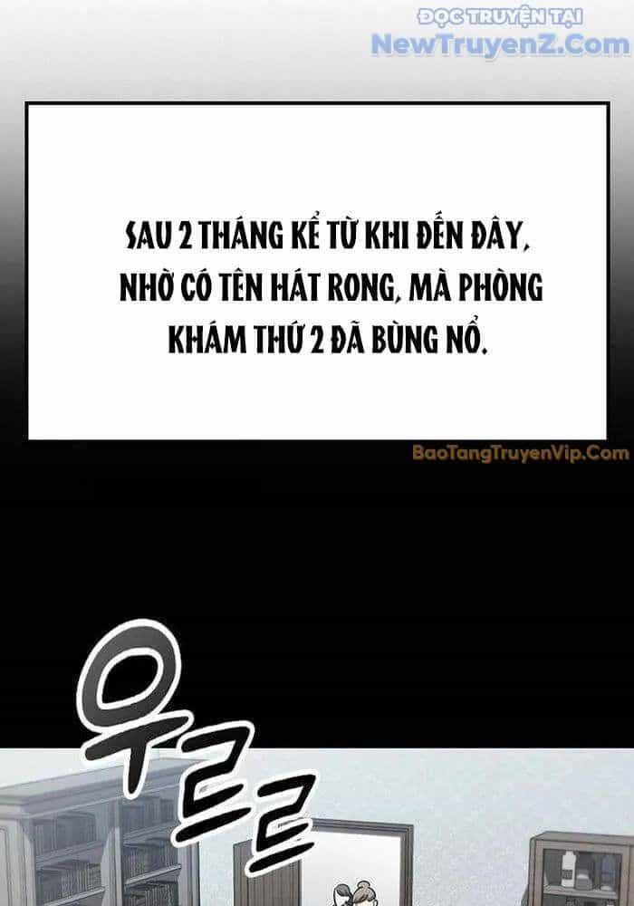 Bác Sĩ Thú Y Ở Dị Giới - Chương 4 - ảnh 12
