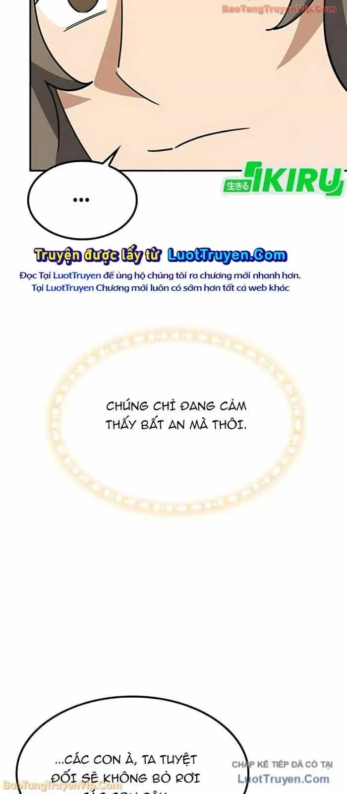 Bác Sĩ Thú Y Ở Dị Giới - Chương 45 - ảnh 77