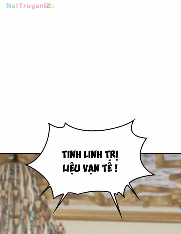 Bác Sĩ Thú Y Ở Dị Giới - Chương 57 - ảnh 56