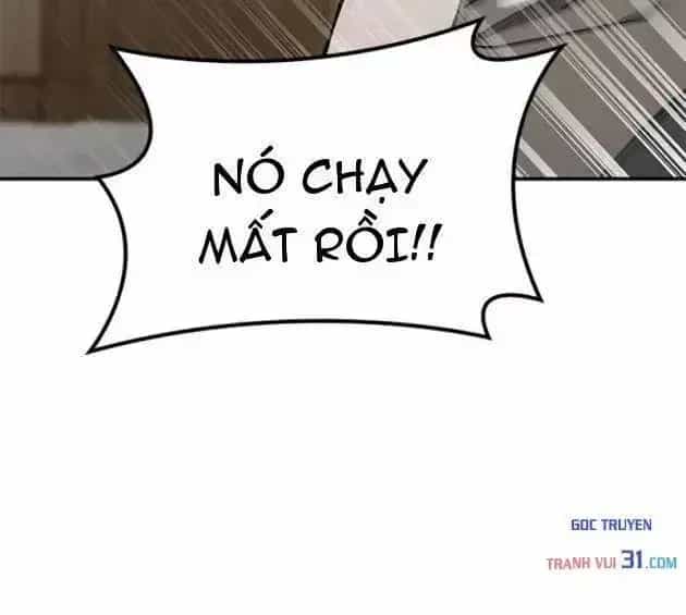 Bác Sĩ Thú Y Ở Dị Giới - Chương 65 - ảnh 17