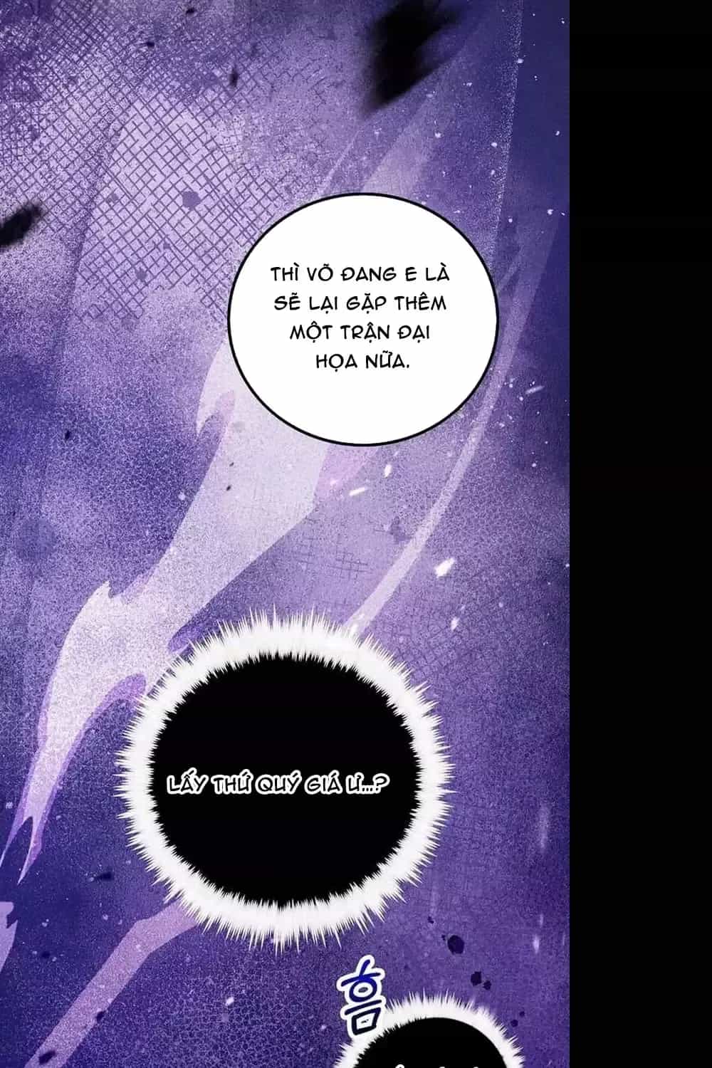 Bác Sĩ Trùng Sinh Về Murim - Chương 231 - ảnh 18