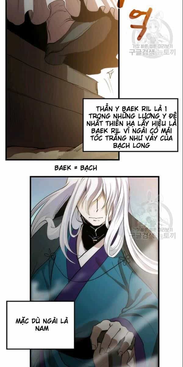 Bác Sĩ Trùng Sinh Về Murim - Chương 3 - ảnh 16