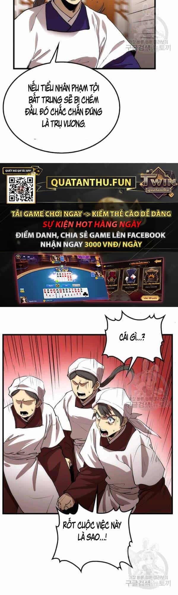 Bác Sĩ Trùng Sinh Về Murim - Chương 46 - ảnh 15