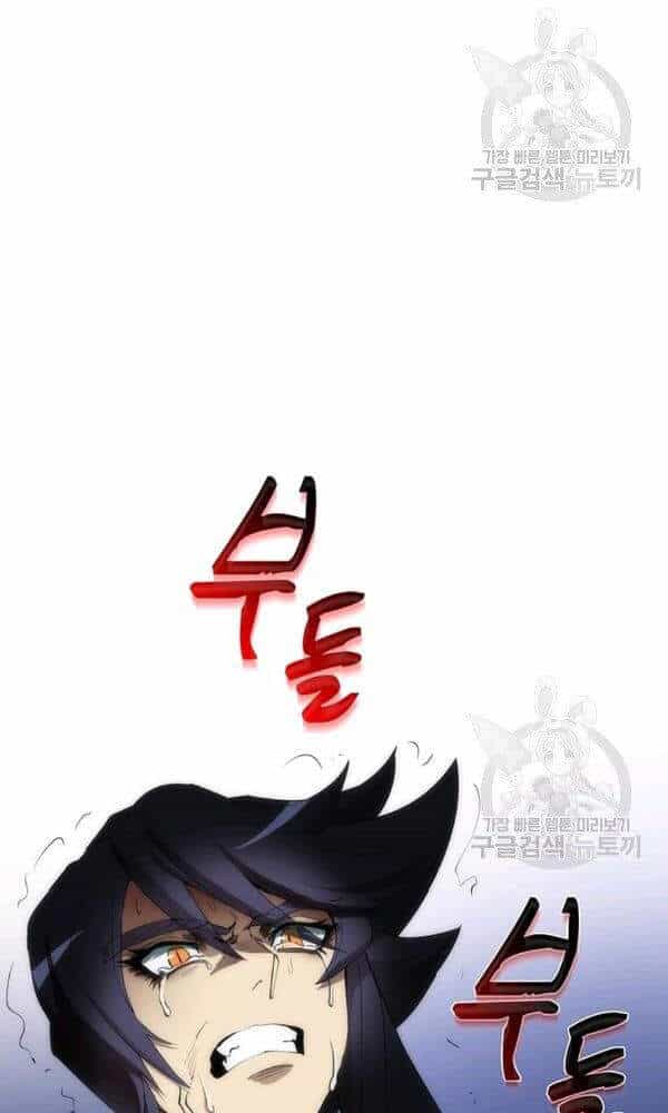 Bác Sĩ Trùng Sinh Về Murim - Chương 52 - ảnh 39