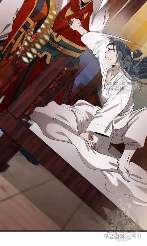 Bác Sĩ Trùng Sinh Về Murim - Chương 52 - ảnh 55
