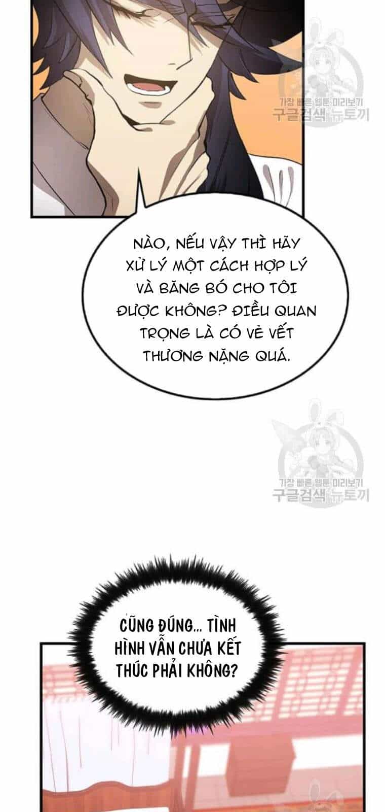 Bác Sĩ Trùng Sinh Về Murim - Chương 53 - ảnh 37