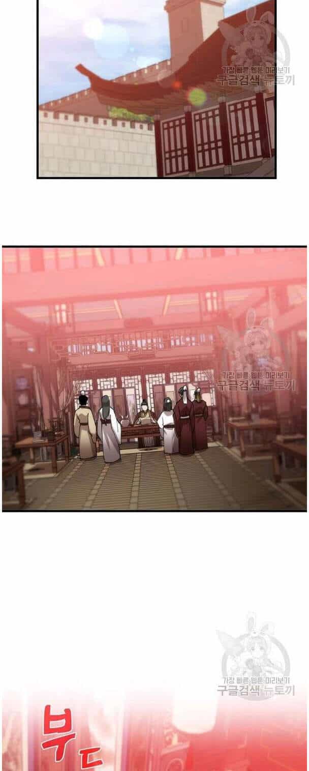 Bác Sĩ Trùng Sinh Về Murim - Chương 54 - ảnh 29