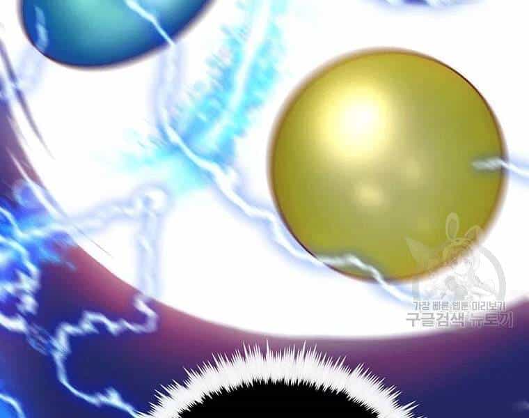 Bác Sĩ Trùng Sinh Về Murim - Chương 69 - ảnh 2