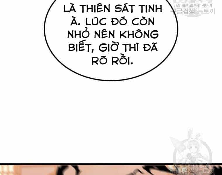 Bác Sĩ Trùng Sinh Về Murim - Chương 71 - ảnh 214