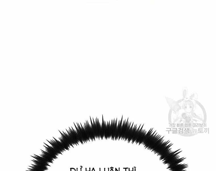 Bác Sĩ Trùng Sinh Về Murim - Chương 73 - ảnh 26