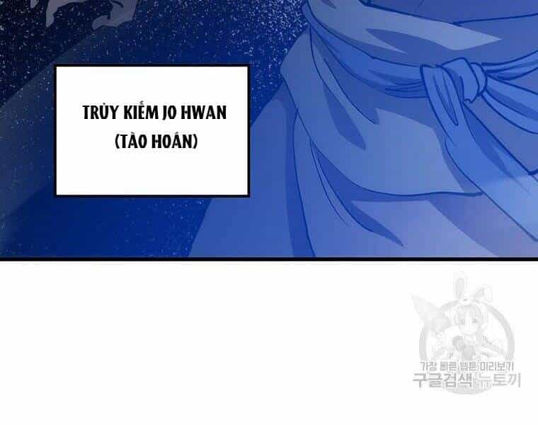 Bác Sĩ Trùng Sinh Về Murim - Chương 80 - ảnh 178