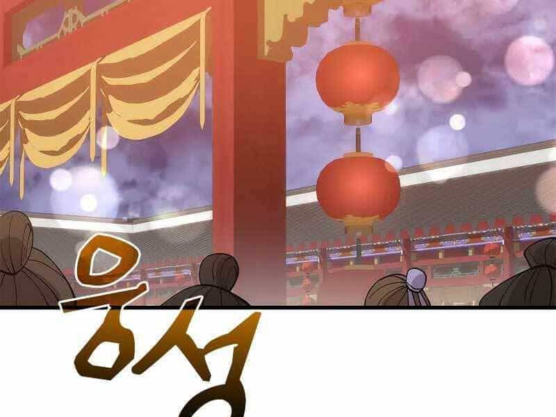 Bác Sĩ Trùng Sinh Về Murim - Chương 89 - ảnh 9