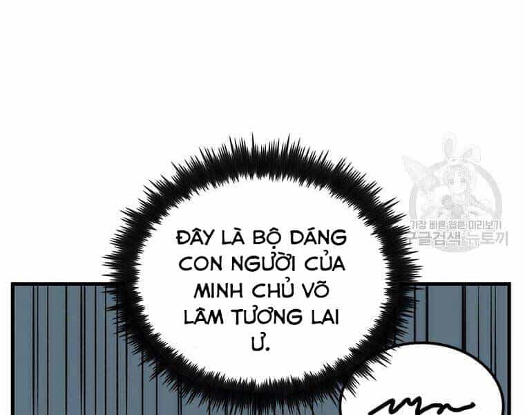 Bác Sĩ Trùng Sinh Về Murim - Chương 92 - ảnh 231