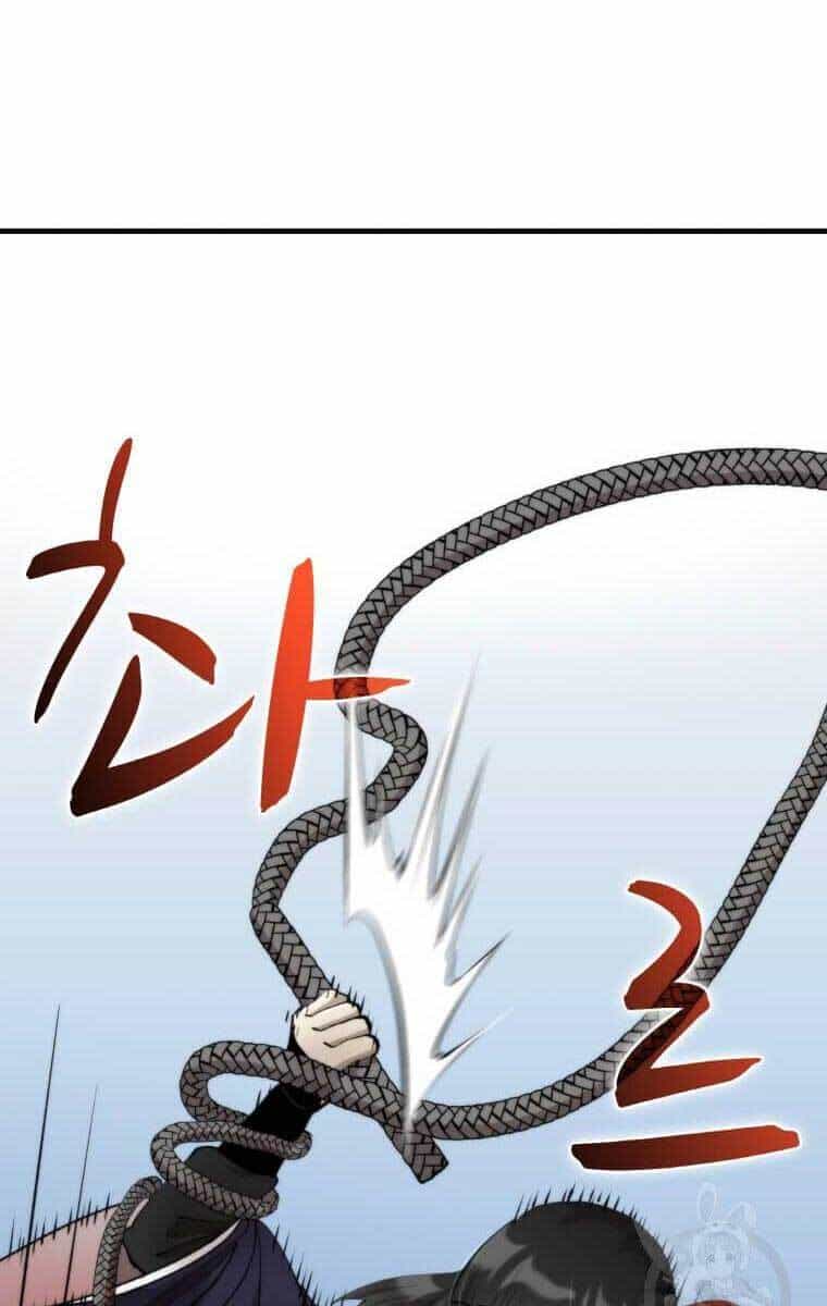 Bác Sĩ Trùng Sinh Về Murim - Chương 94 - ảnh 73