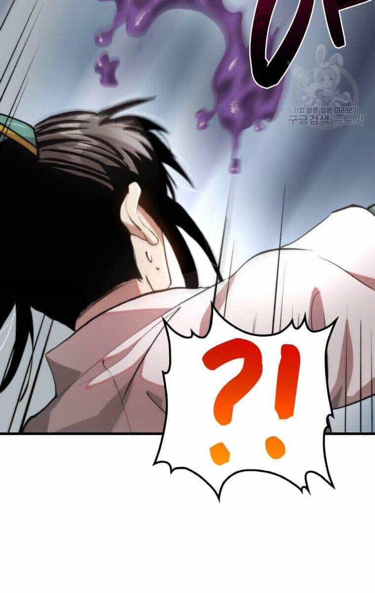 Bác Sĩ Trùng Sinh Về Murim - Chương 95 - ảnh 42