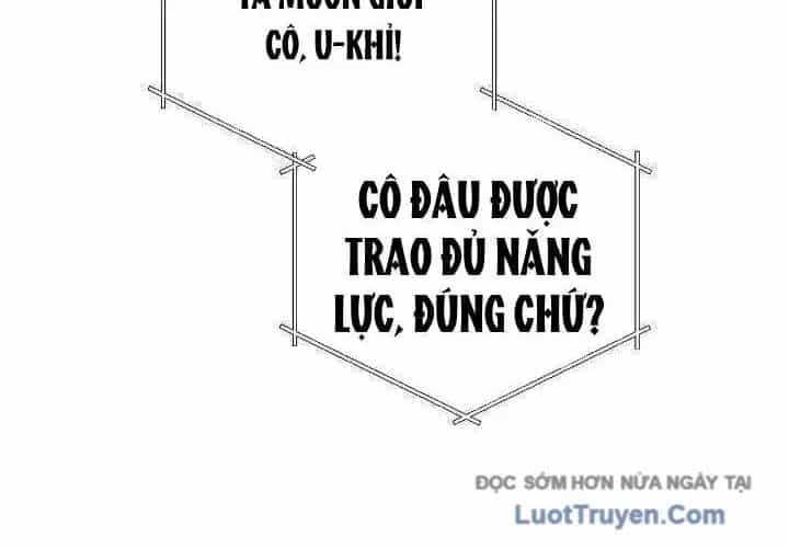 Bậc Thầy Giả Mạo Vô Tình Trở Thành Kẻ Mạnh Nhất - Chương 15 - ảnh 102
