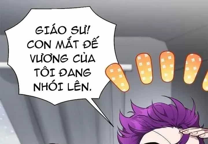 Bậc Thầy Giả Mạo Vô Tình Trở Thành Kẻ Mạnh Nhất - Chương 16 - ảnh 16