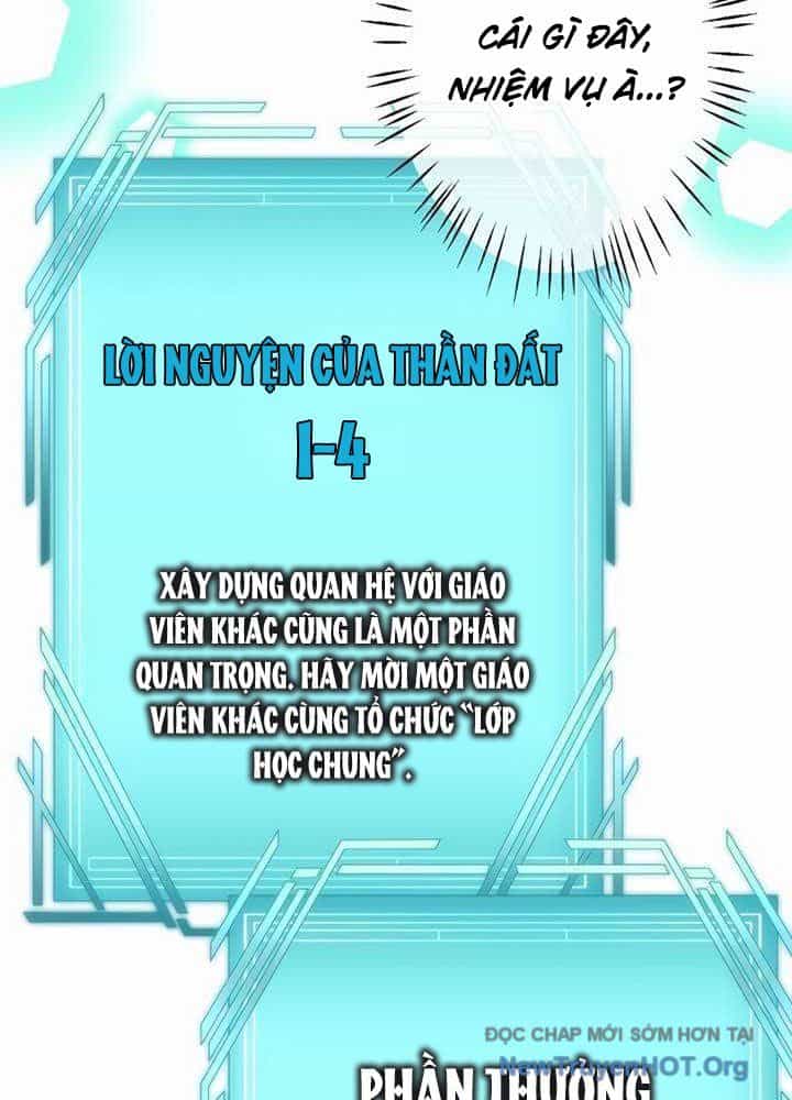 Bậc Thầy Giả Mạo Vô Tình Trở Thành Kẻ Mạnh Nhất - Chương 6 - ảnh 67