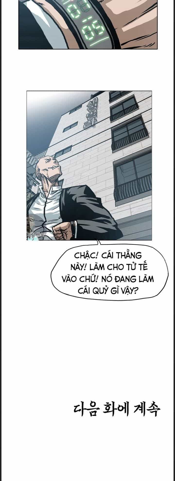 Bậc Thầy Kiếm Sư - Chương 13 - ảnh 42