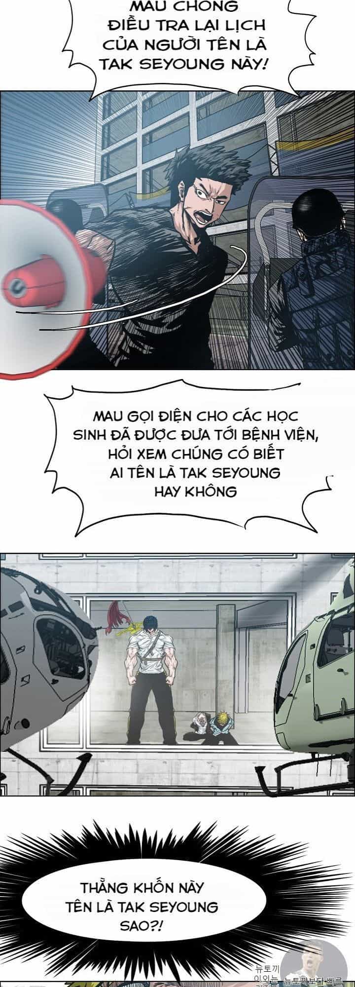 Bậc Thầy Kiếm Sư - Chương 19 - ảnh 5