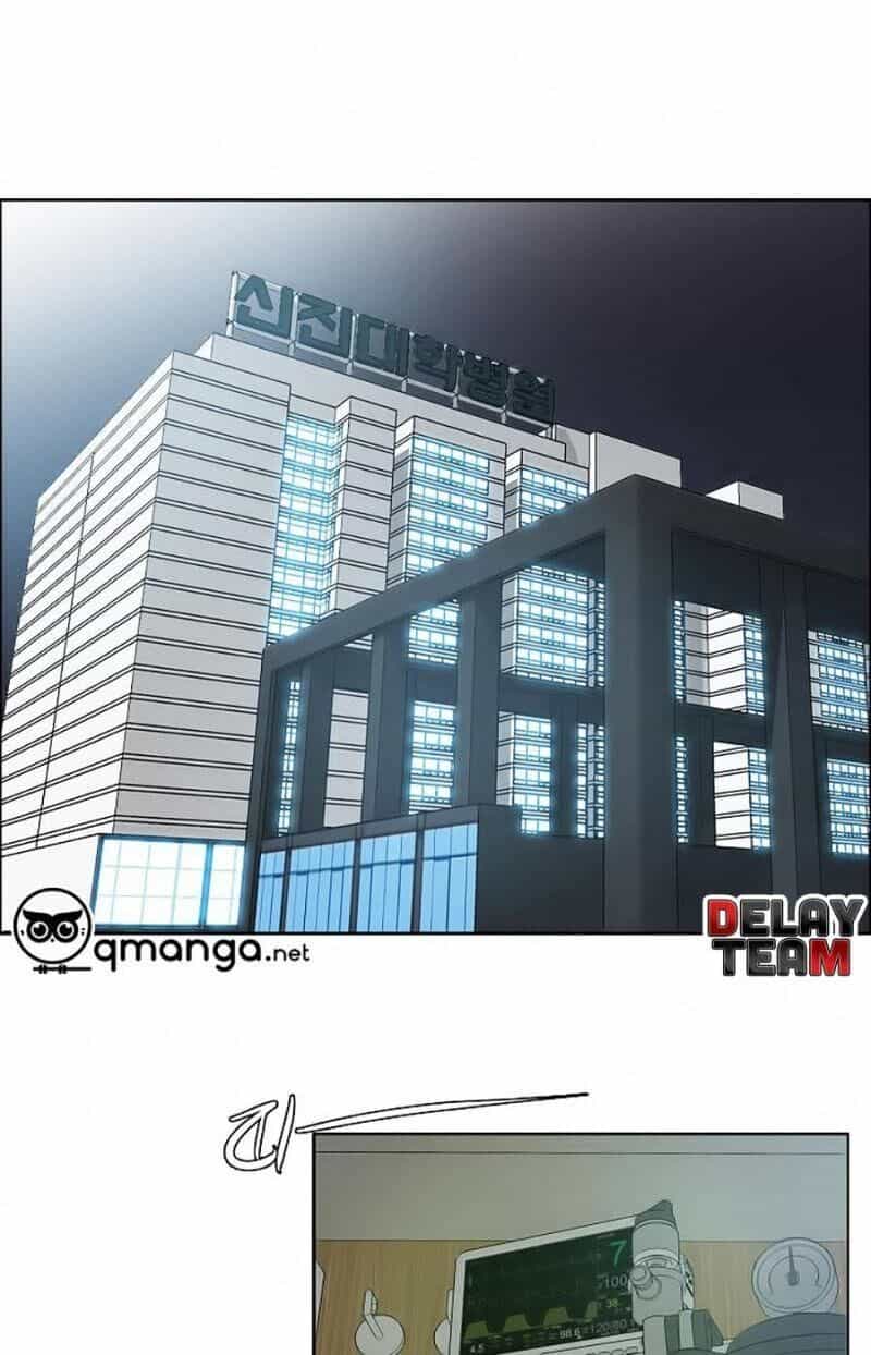 Bậc Thầy Kiếm Sư - Chương 30 - ảnh 1