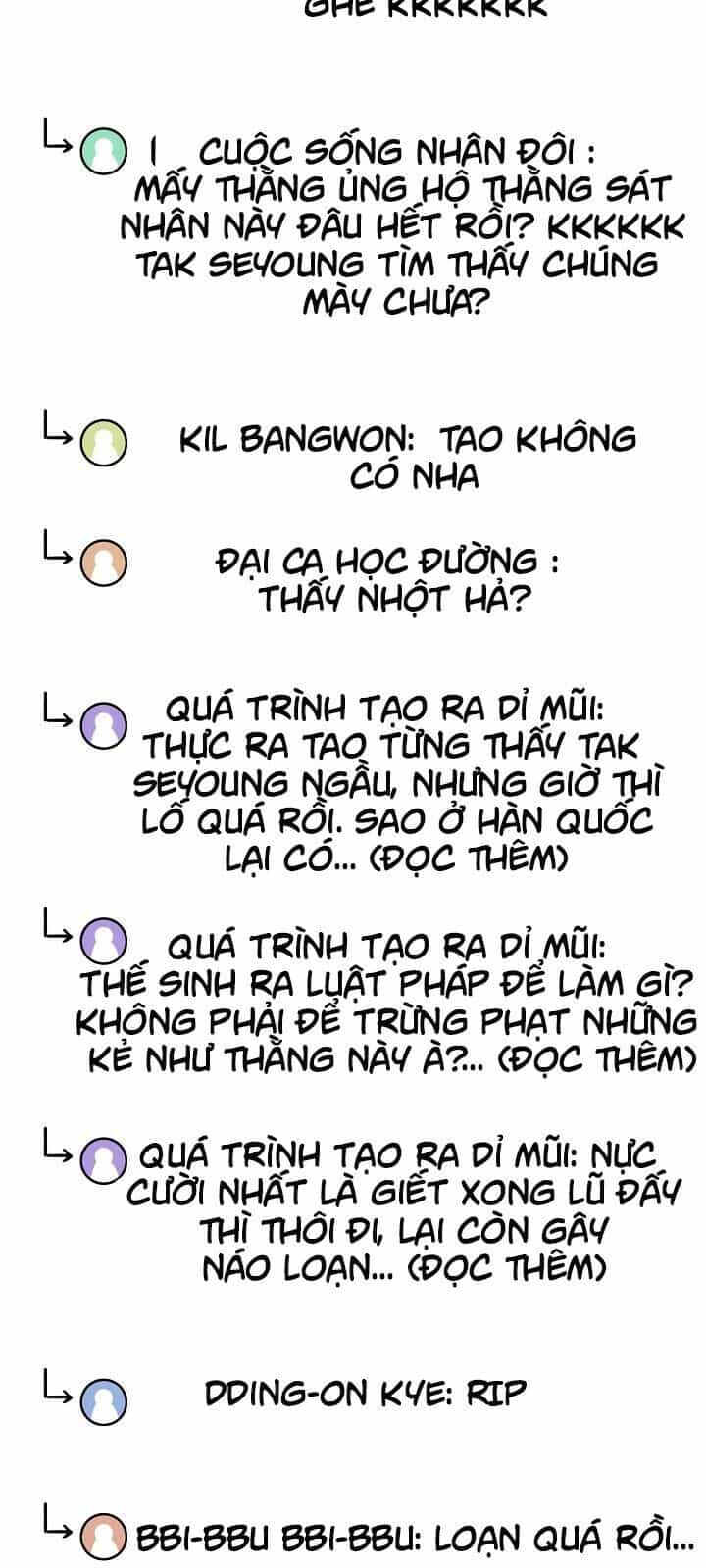 Bậc Thầy Kiếm Sư - Chương 49 - ảnh 13