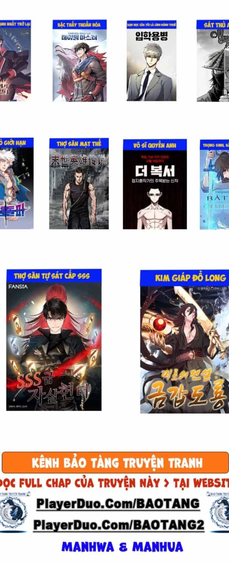 Bậc Thầy Kiếm Sư - Chương 53 - ảnh 72