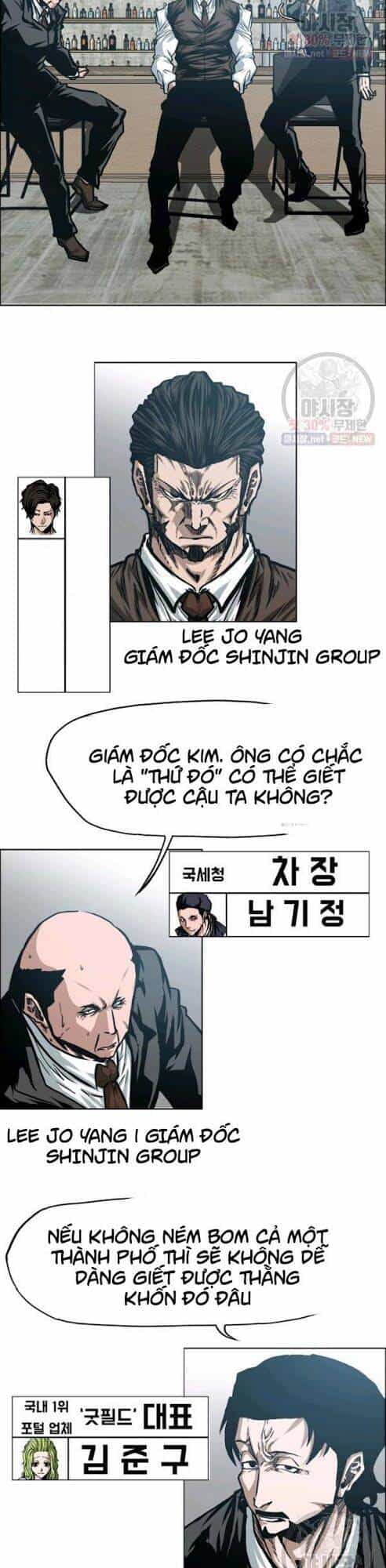 Bậc Thầy Kiếm Sư - Chương 67 - ảnh 5
