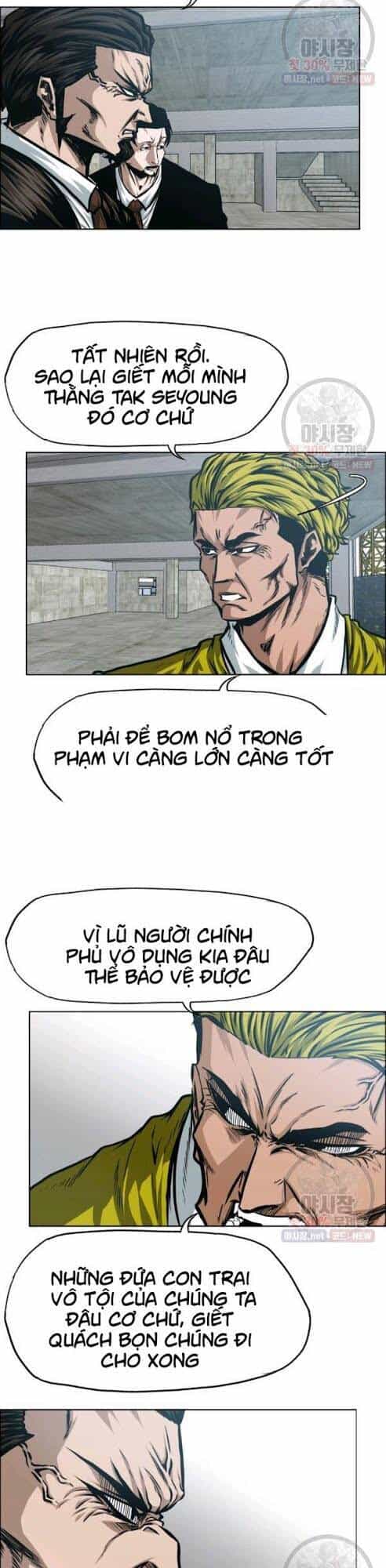 Bậc Thầy Kiếm Sư - Chương 67 - ảnh 8