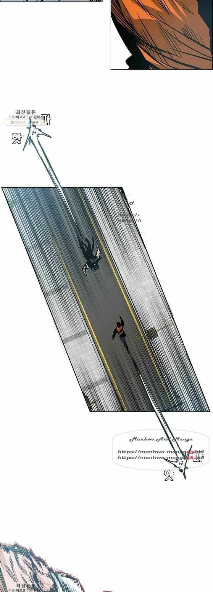 Bậc Thầy Kiếm Sư - Chương 68 - ảnh 5