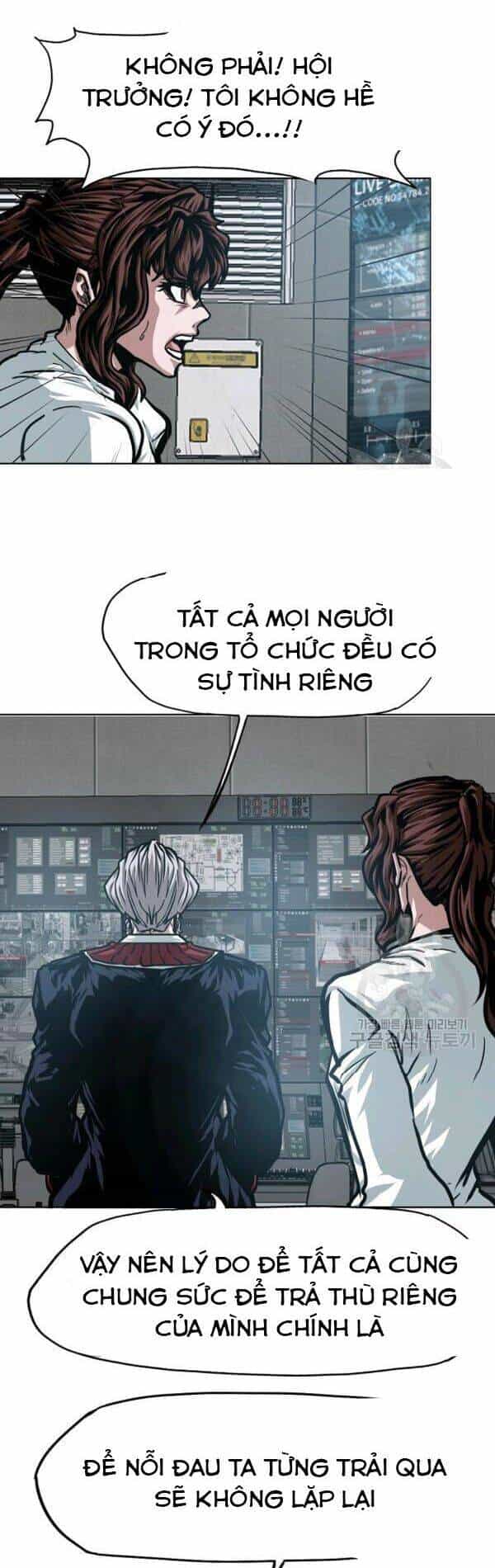 Bậc Thầy Kiếm Sư - Chương 73 - ảnh 8