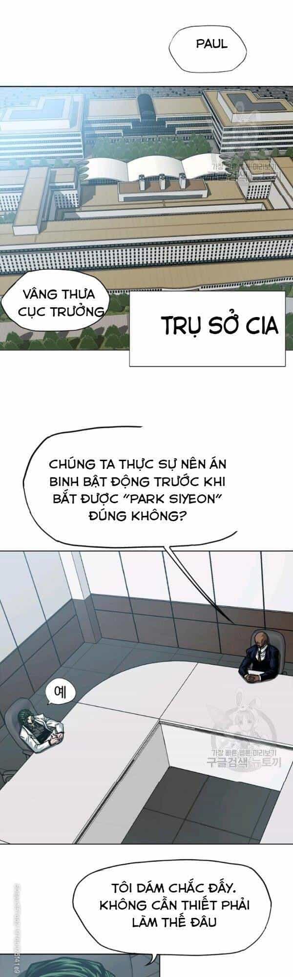Bậc Thầy Kiếm Sư - Chương 75 - ảnh 33