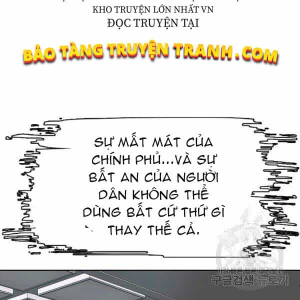 Bậc Thầy Kiếm Sư - Chương 92 - ảnh 34