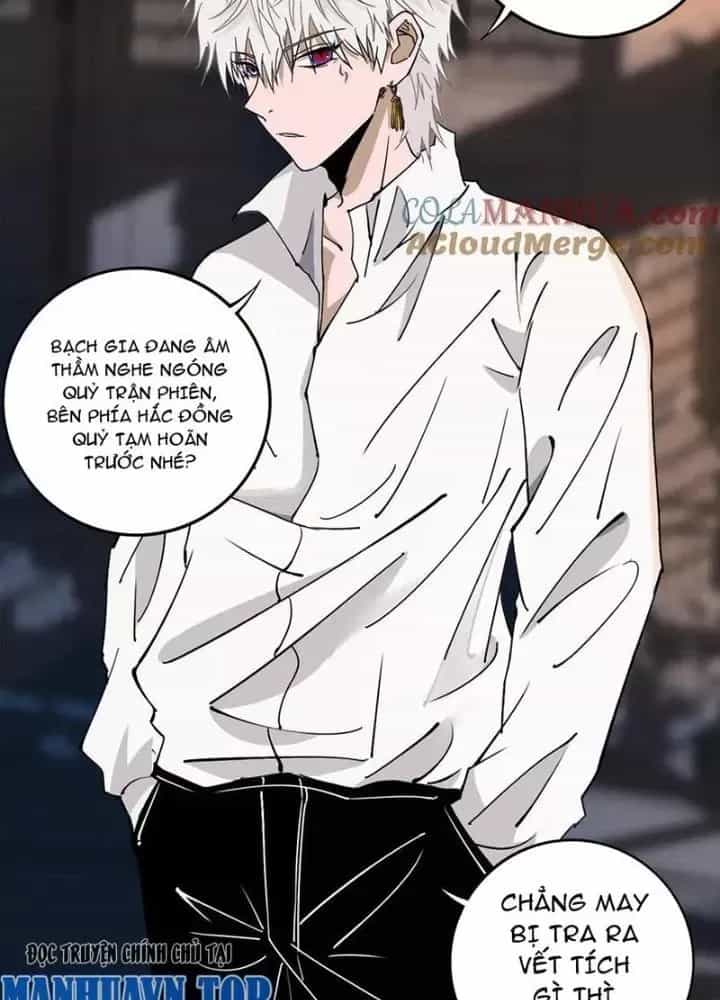 Bậc Thầy Pháp Sư - Chương 19 - ảnh 67