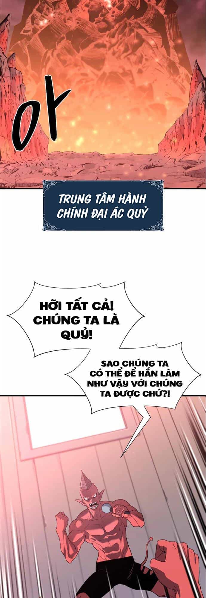 Bậc Thầy Thiết Kế Điền Trang - Chương 114 - ảnh 13