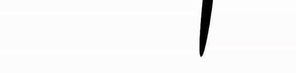 Bậc Thầy Thiết Kế Điền Trang - Chương 12 - ảnh 24