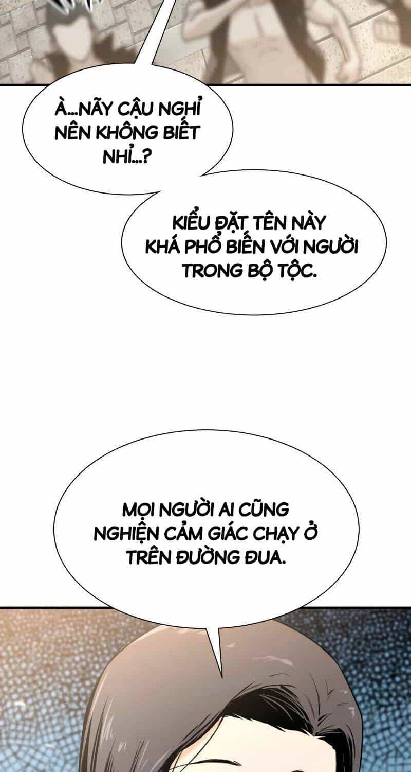 Bậc Thầy Thiết Kế Điền Trang - Chương 149 - ảnh 13