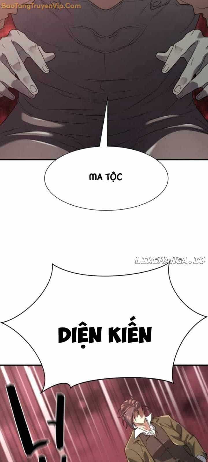 Bậc Thầy Thiết Kế Điền Trang - Chương 172 - ảnh 82
