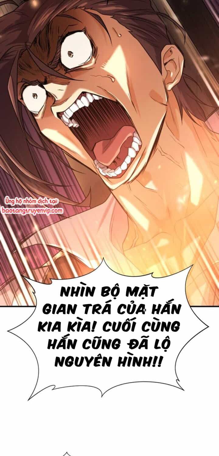 Bậc Thầy Thiết Kế Điền Trang - Chương 186 - ảnh 20